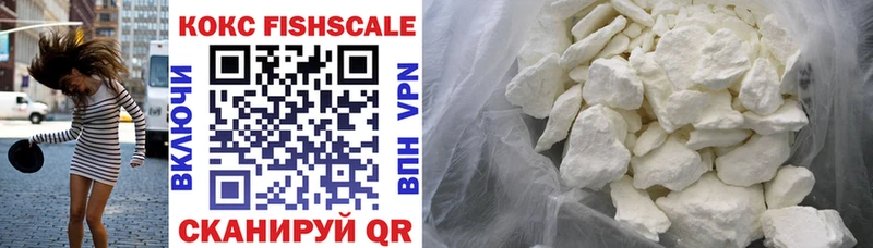 Купить МЕТАМФЕТАМИН  Меф  ГАШИШ  Яблоновский