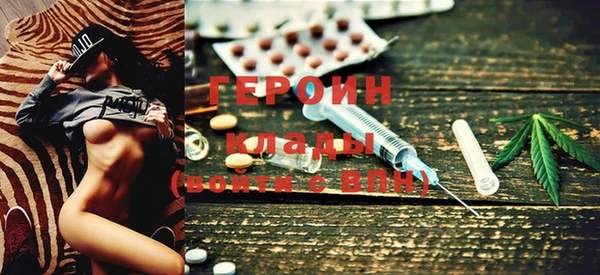 СК Горнозаводск