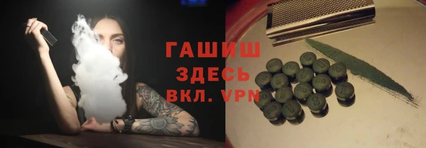 СК Горнозаводск